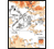 AIP-View: original AIP Charts online with full European coverage AIP-View: original AIP Charts online with full European coverage